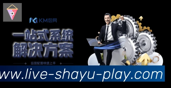 行业推荐